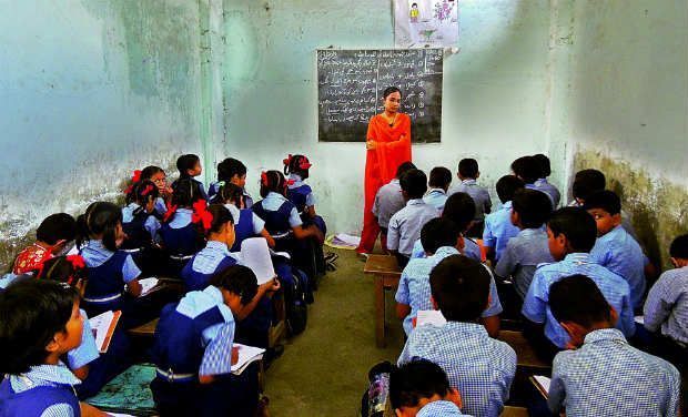 government school_0